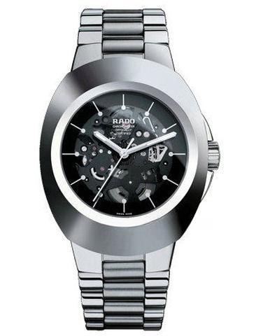 RADO
