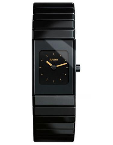 RADO
