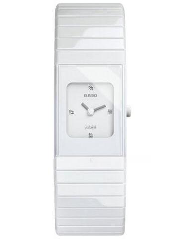 RADO