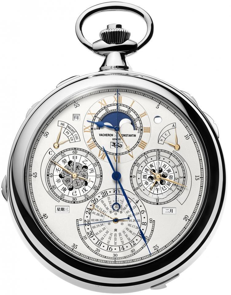 VACHERON CONSTANTIN 9901C/000G-B472