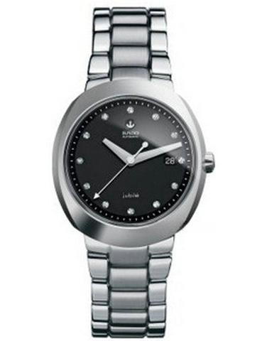 RADO