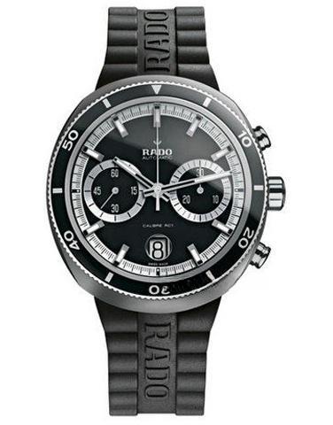 RADO