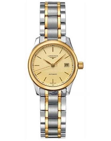 LONGINES