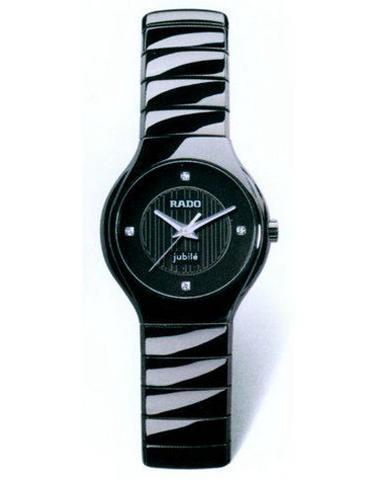 RADO