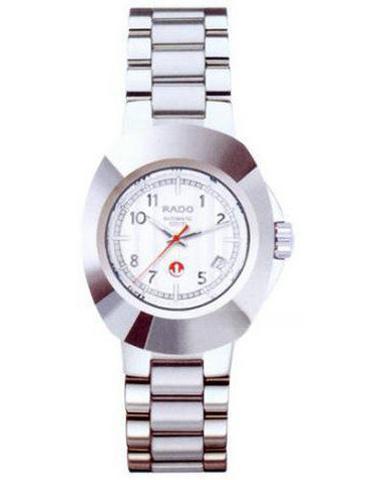 RADO