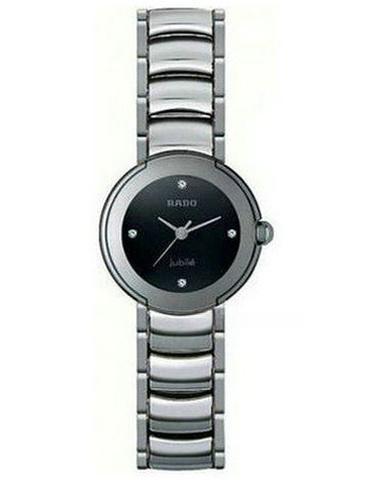 RADO