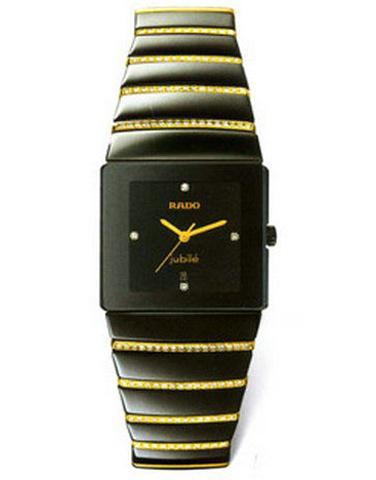 RADO