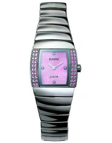 RADO