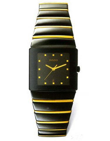 RADO