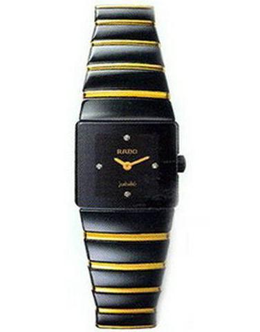 RADO