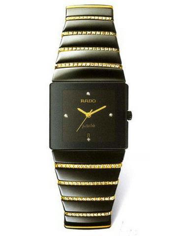 RADO