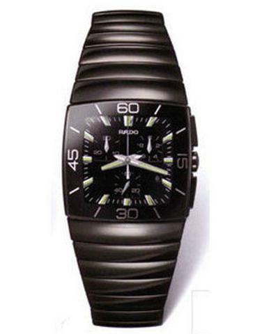 RADO