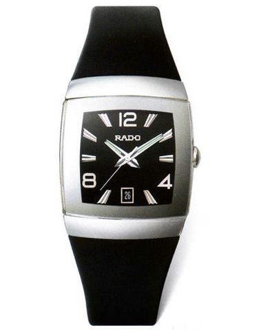 RADO