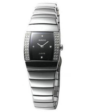 RADO