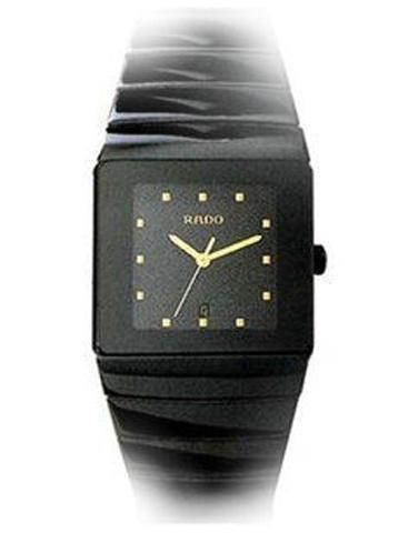 RADO