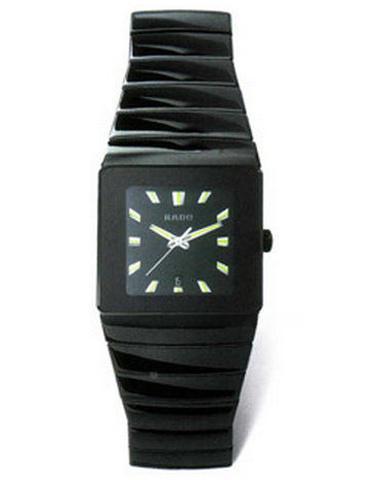 RADO