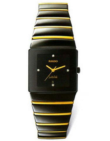 RADO