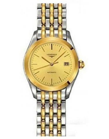 LONGINES
