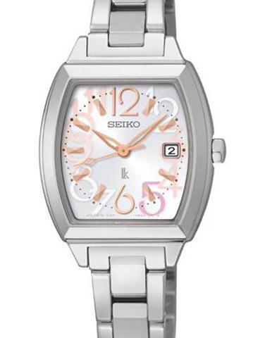 SEIKO