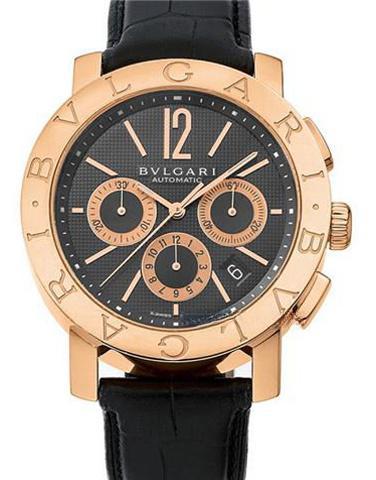 BVLGARI