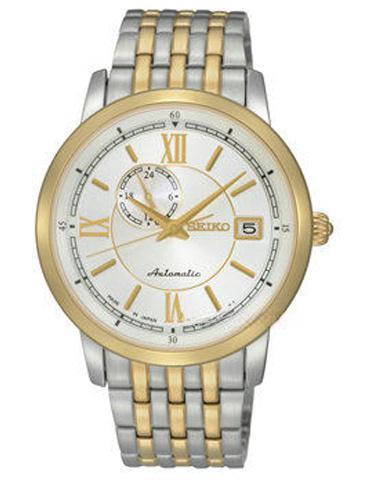 SEIKO