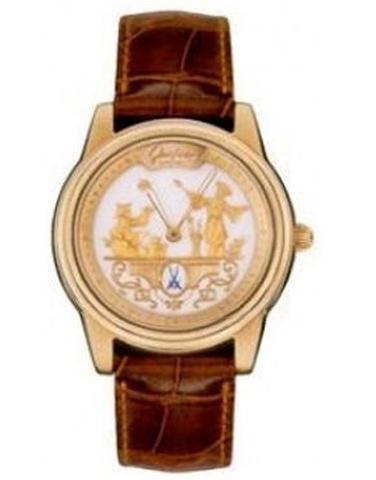 GLASHÜTTE ORIGINAL