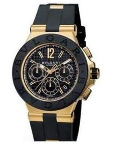 BVLGARI
