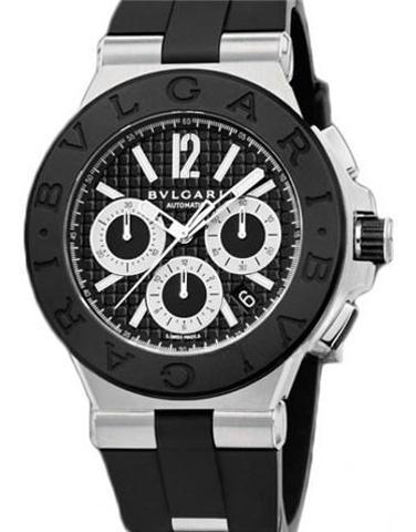 BVLGARI