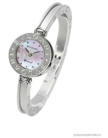 BVLGARI