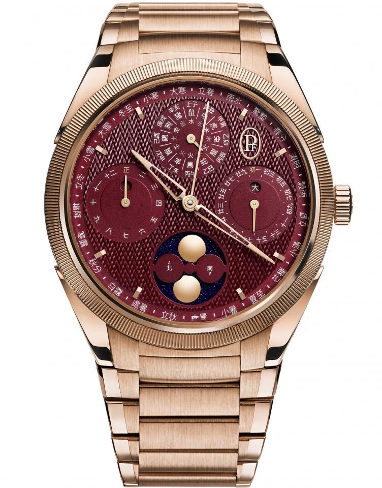 PARMIGIANI FLEURIER PFH982-2022501-200182