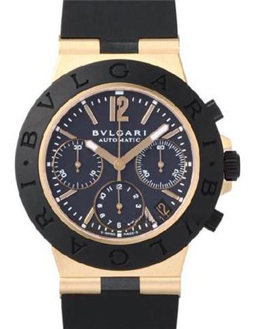 BVLGARI