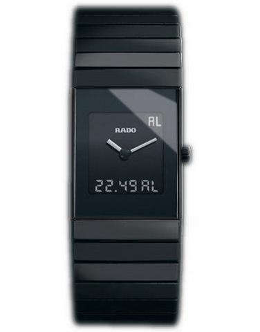 RADO