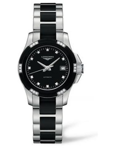 LONGINES