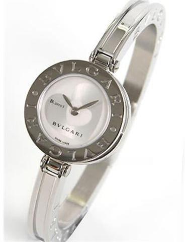BVLGARI
