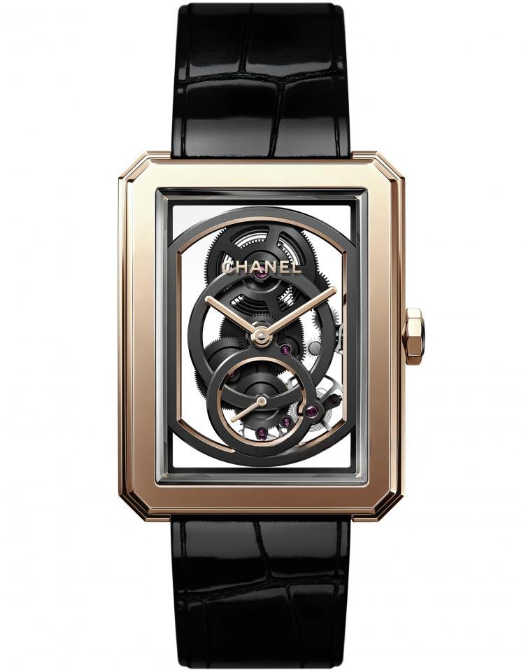 CHANEL H6594