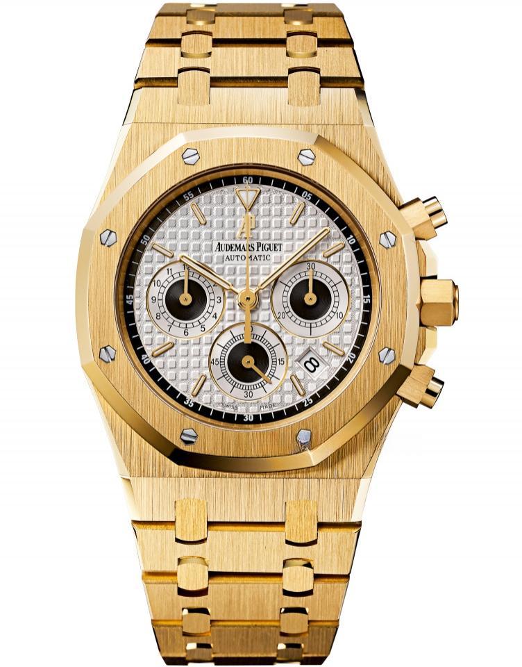 AUDEMARS PIGUET 25960BA.OO.1185BA.02