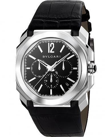 BVLGARI