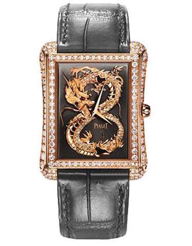 PIAGET
