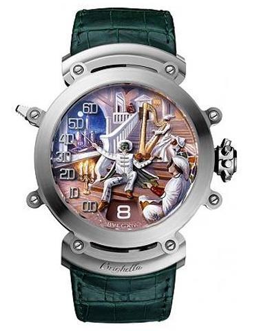 BVLGARI