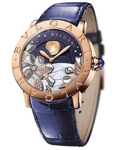 BVLGARI