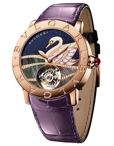 BVLGARI