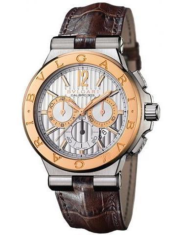 BVLGARI