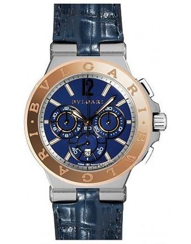 BVLGARI