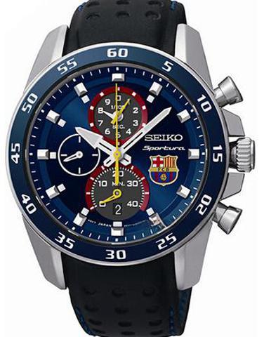 SEIKO