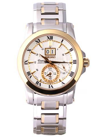 SEIKO