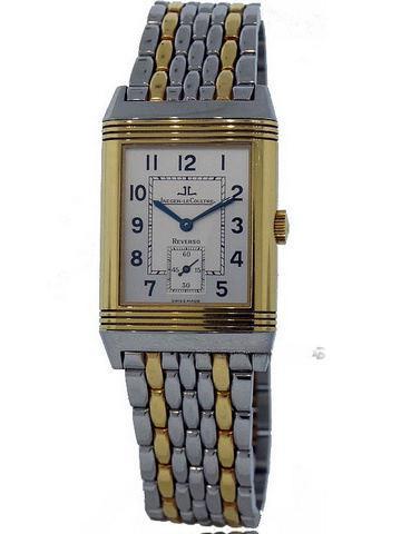 JAEGER-LECOULTRE