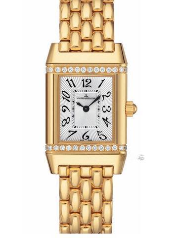JAEGER-LECOULTRE
