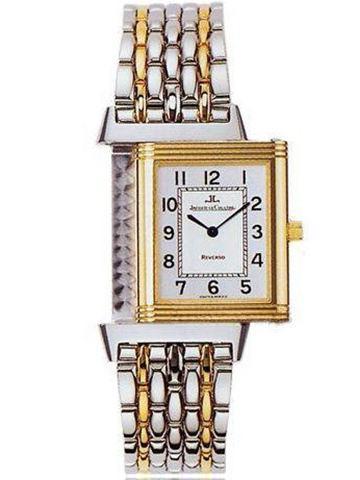 JAEGER-LECOULTRE