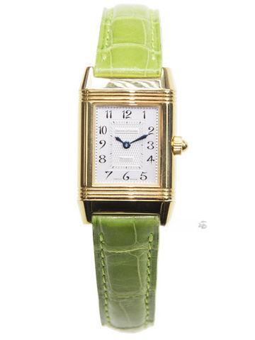 JAEGER-LECOULTRE
