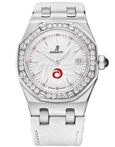 AUDEMARS PIGUET